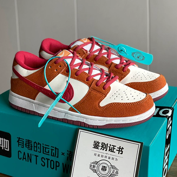 SB low -help brown red