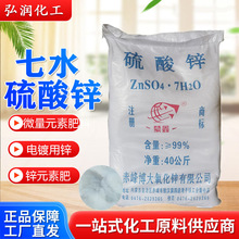 �����\ԭ�ϏS����ˮ�����\�r�ù��I���僼���ˮ̎�턩����\��