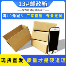 13̖Ӳ  ]  fb СӏSl