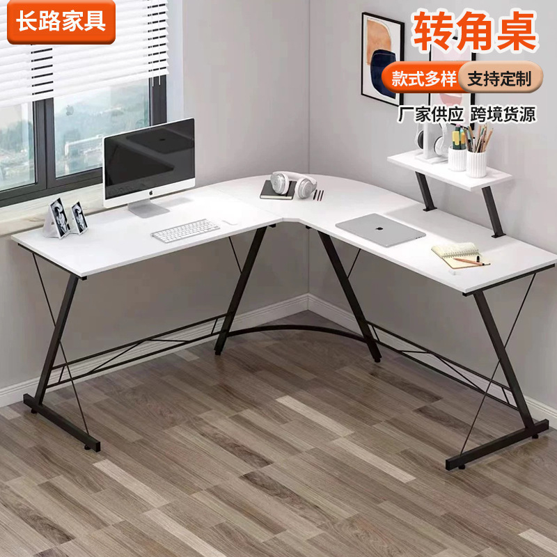 Factory Direct Sales Corner Table Computer Table Desktop Home Office Desk L-Shaped Writing Iron Table Double Computer Table Factory Direct Sales Corner Table Computer Table Desktop Home Office Desk L-Shaped Writing Iron Table Double Computer Table
