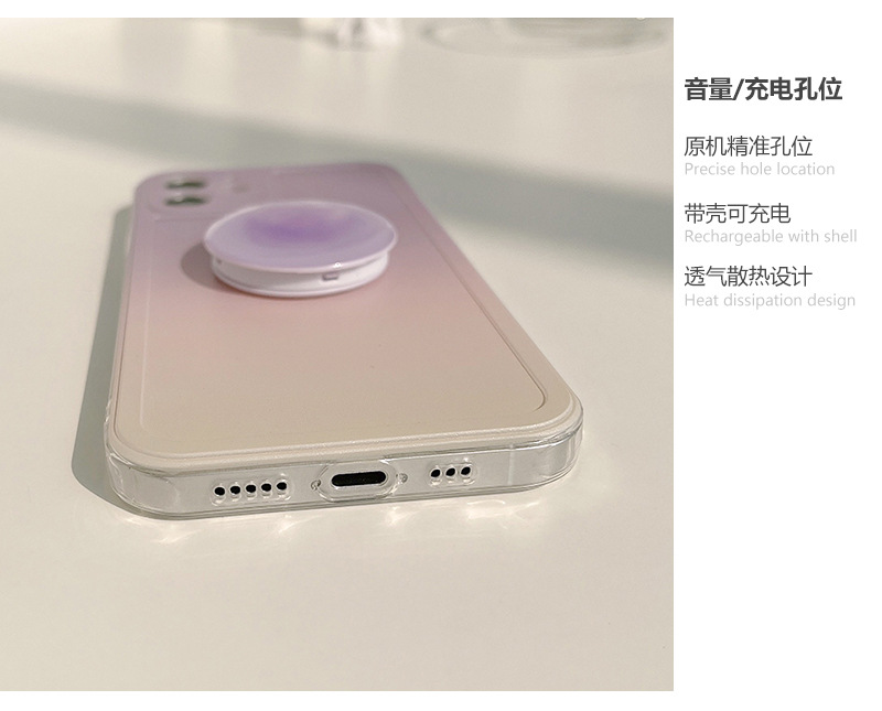 紫渐变支架_04.jpg