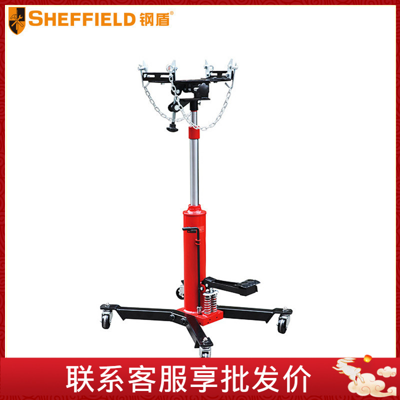 钢盾 S160052-S160054  变速箱运送千斤顶/20T液压压力机