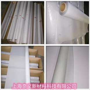 �S�����lĥɰPETĤ���N��Ȇ���ĥɰ��֬��Ĥ���Mȡ��