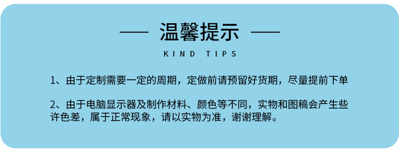 钥匙扣工厂样板_09