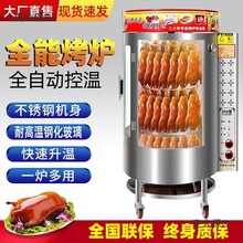 �����t����850�Ϳ���ȼ��̿ȫ�Ԅ����D���u�����ż���늿���̫��