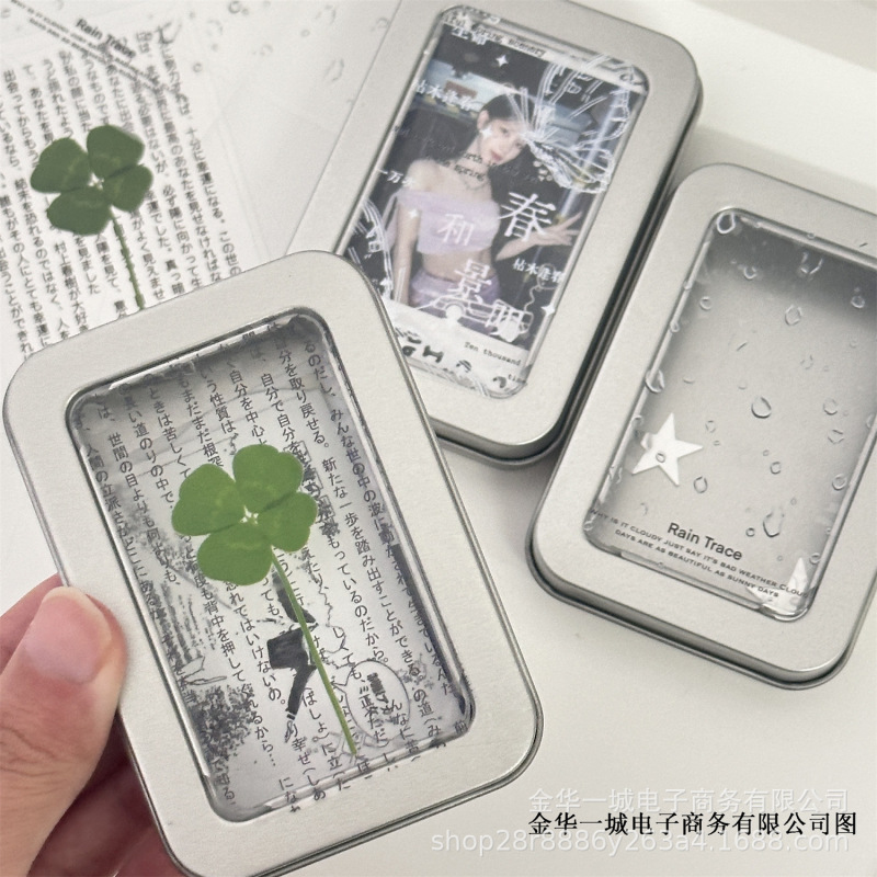 高見栄えのインスタイルフルウィンドウブリキボックスdiy自家製gumei収納ボックス防塵デスクトップ収納安い収納ボックス|undefined