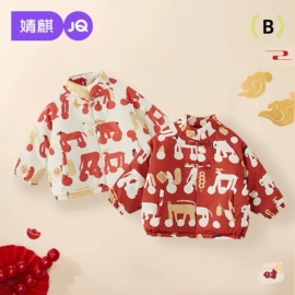 连身衣、爬服;孕妇裤;童套装