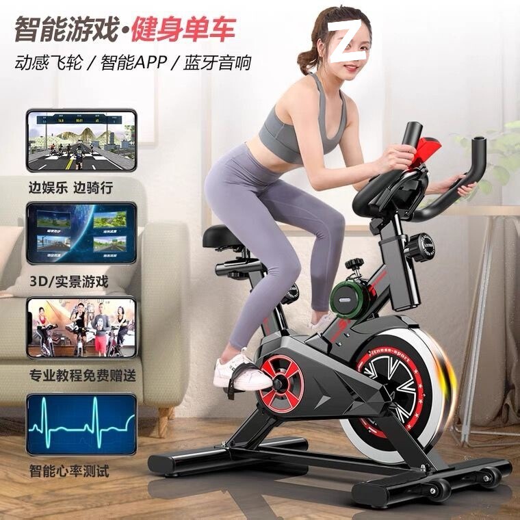 Home Spinning Bike Silent Exercise Bike Home Bicycle Indoor Sports Bike Exercise Fitness Equipment Home Spinning Bike Silent Exercise Bike Home Bicycle Indoor Sports Bike Exercise Fitness Equipment