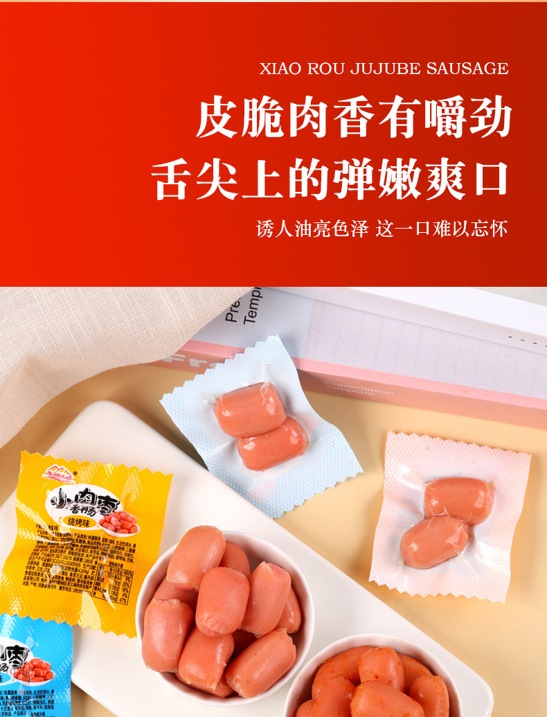 d41e844f-8200-4bad-810e-c7423ce4958e.jpe