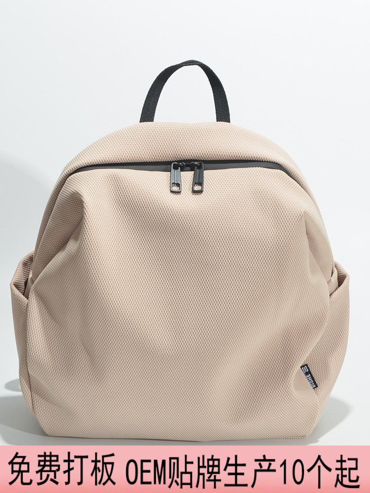 Capacious universal backpack for men and women