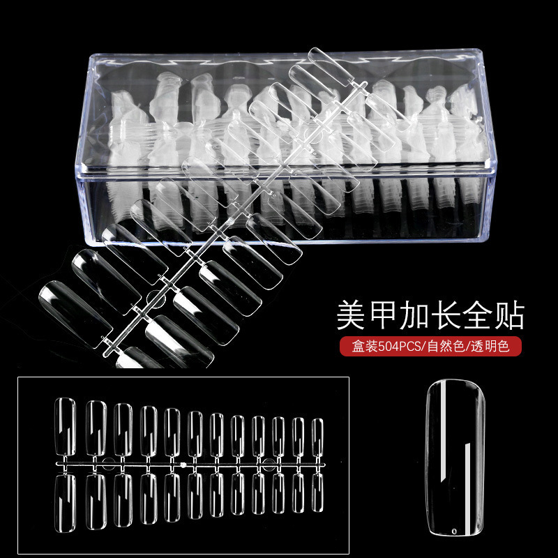 Factory direct 504 pieces of nail art extended full paste fake nail patch boxed transparent seamless full paste square Natural