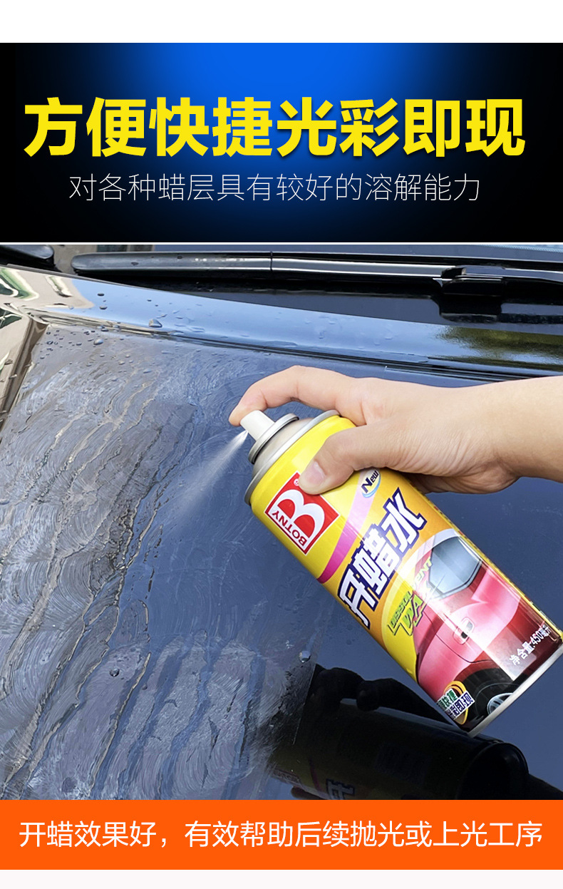 详情图片_15.jpg