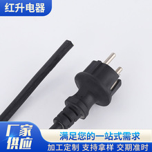 ��ˮ���^�WҎ�����Դ��0.5-2.5ƽ����β���W�ˈA�^��о�Դ��