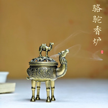 ��������t����Ѭ��[���҃���޹��ζ��Ʒ̴�����oճ����t
