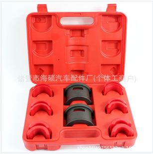 14���ͷⰲ�b���� ͨ��Ħ��܇���ܷ��������߰�14Pc�ͷⰲ�b