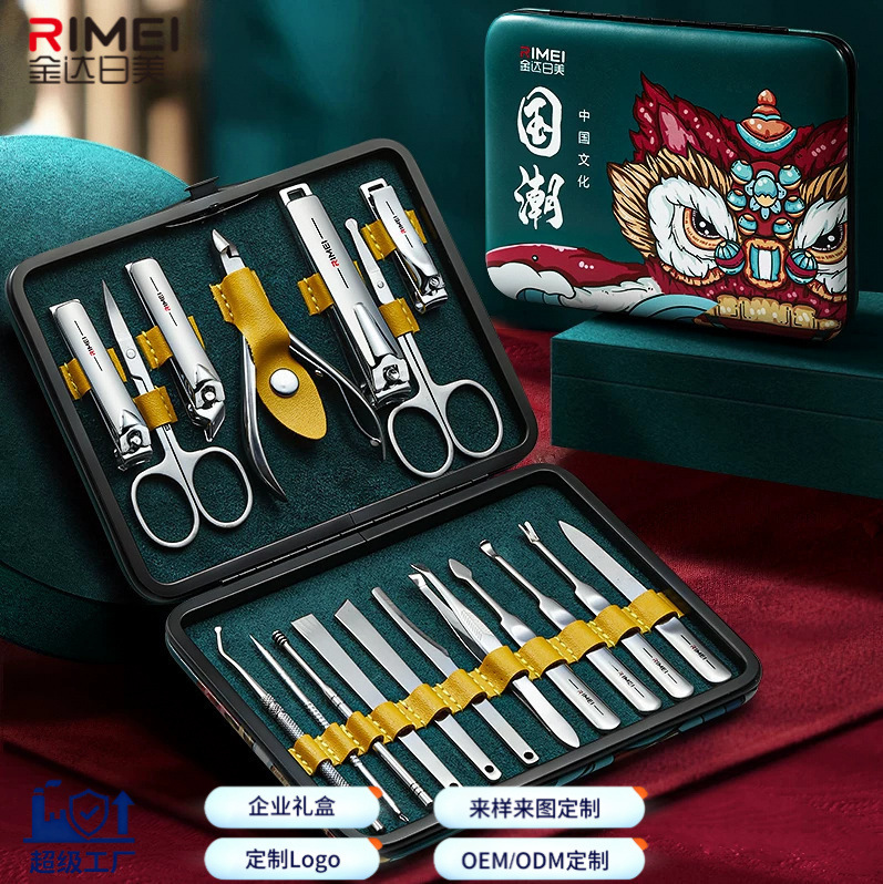 Customized Cultural and Creative Gifts, Chinese-Style Lion Dance Nail Clipper Set, Nail Scissors, Unique Foshan Creative Chinese-Style Souvenirs