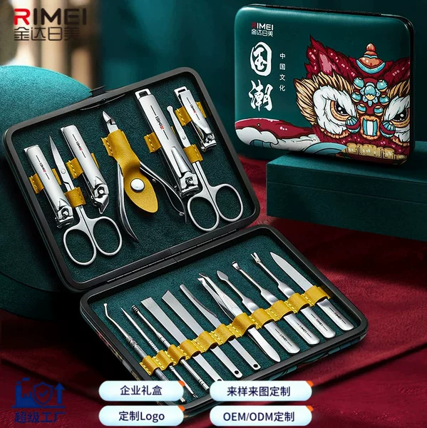 Customized Cultural and Creative Gifts, Chinese-Style Lion Dance Nail Clipper Set, Nail Scissors, Unique Foshan Creative Chinese-Style Souvenirs