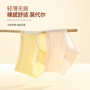 ��Пo��Ī������ܛŮʿ��ѝ�p��͸��������־����o�̝����w����