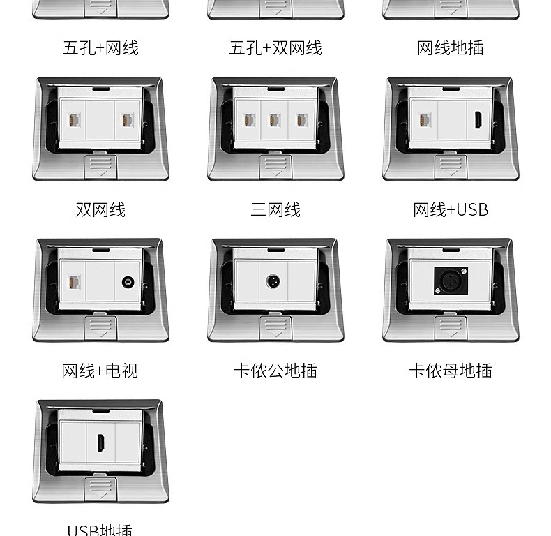 详情图片_20