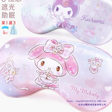 ��ͯ����˯���ļ����zŮͯ�ڹ������˯С�W����ͨ˯�X�۾���