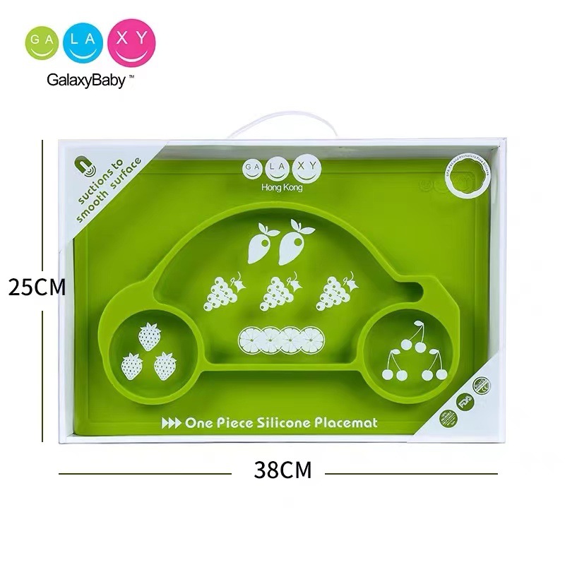 갤럭시베이비 실리콘 플레이트 어린이 식기 아기칸 개구리 낙하 방지 아기 접시 먹는 학습