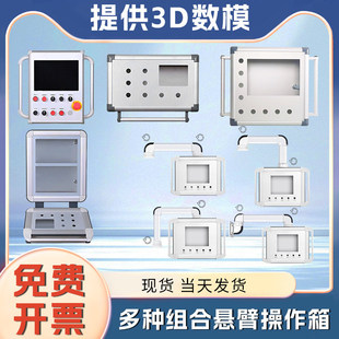 �ұۿ���������X����ۓu���|����7��10�电��ϵ�y������F؛