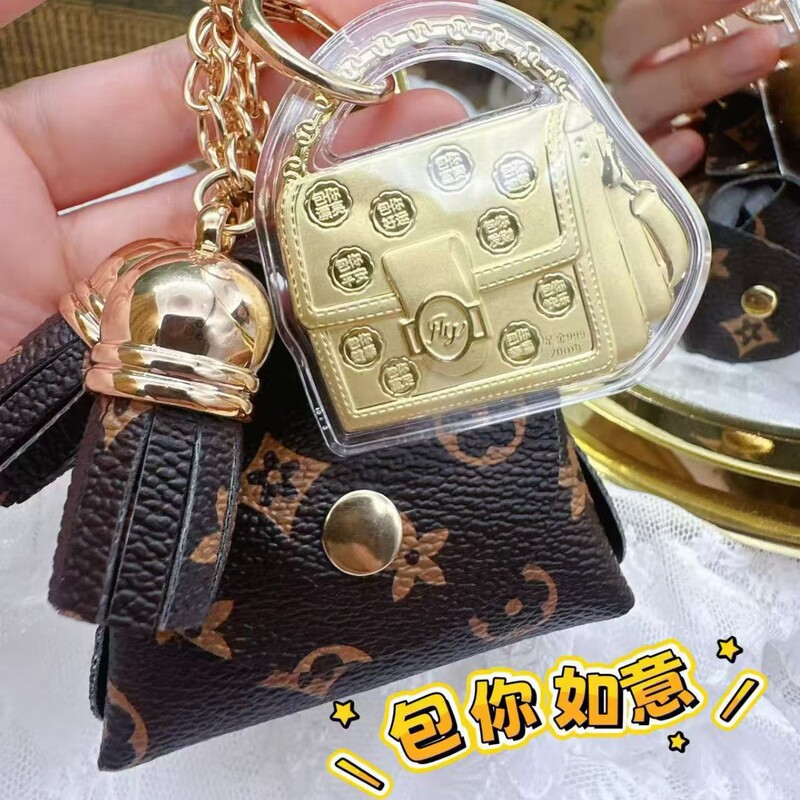 Gold Bag Keychain Pendant, Bag You Wish For, Bag You Wish for Wealth and Prosperity, Bag Pendant, Gift for Best Friend or Girlfriend