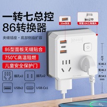 ���L86��1�D4���������������֙C��늿����ð��b���ڶ๦��