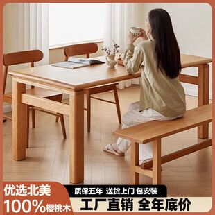 ��ľ�����M�Ϻ��s��ʽ����С��������L���α��Wԭľ�L��������ľ