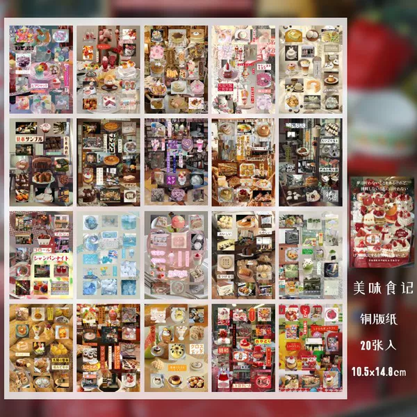 Delicious Food Notes - 20 sheets - film cut