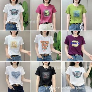 1688����Ͱͷ��b��؛2Ԫ�ؔ�ҹ��ȫ���ļ�Ů�b����t������Ů����