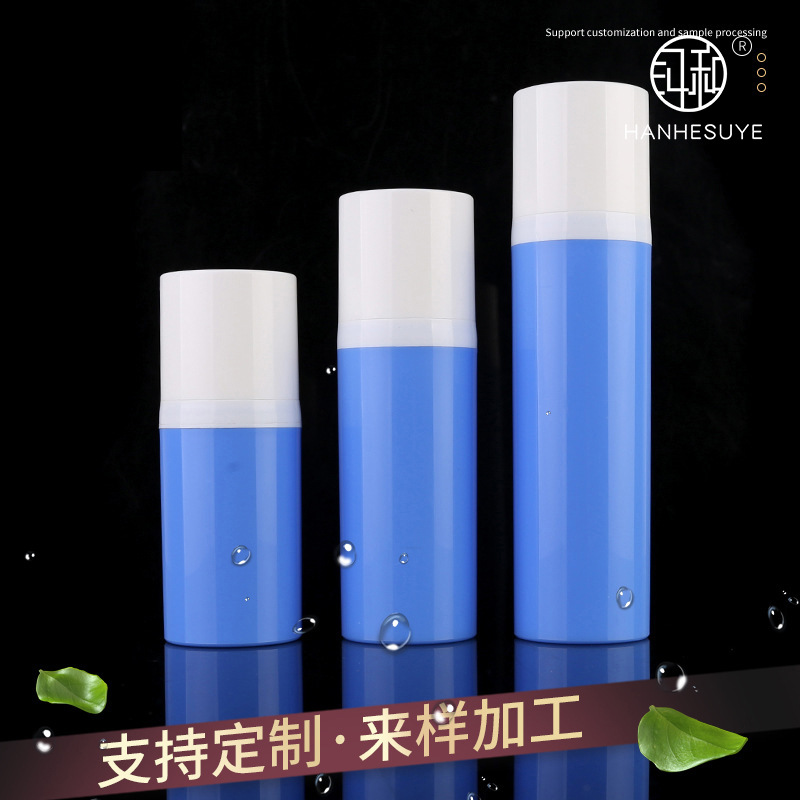 化妆品包材 30ml 50ml 75ml pp塑料真空瓶 卡扣乳液瓶 按压喷瓶
