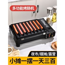 cCҹД[ƤcPcCʽtc·߅cC