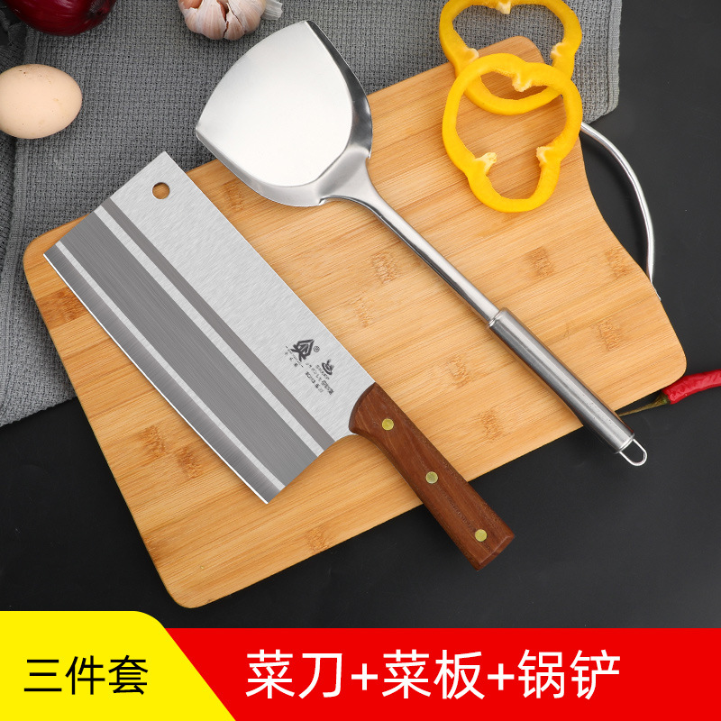 식칼, 도마, 주걱 3종세트-60°위 -18cm-130mm