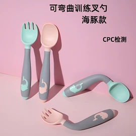 喂养餐具;奶瓶奶嘴刷;牙胶