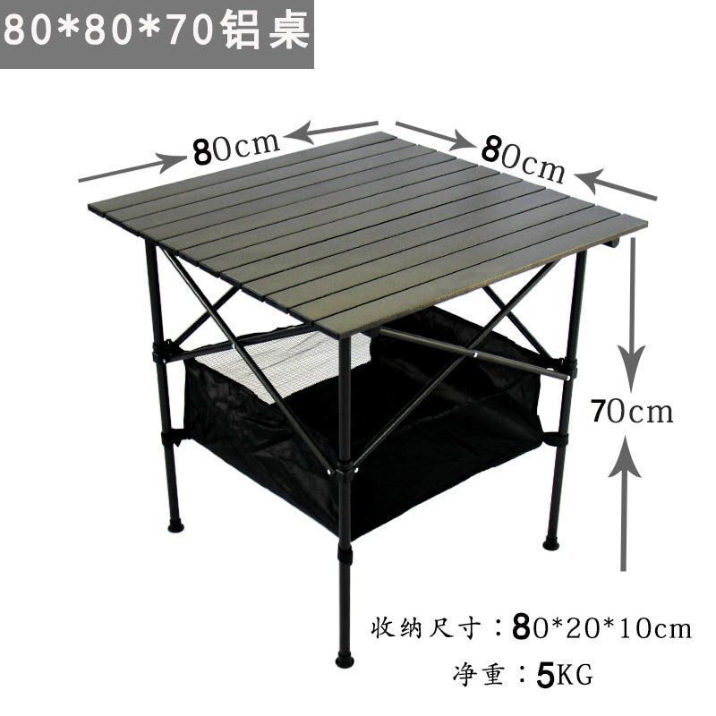 Equipos al aire libre mesas plegables mesas portátiles de aluminio mesas de elevación de parrilla de picnic mesas de cabina mesa de carro
