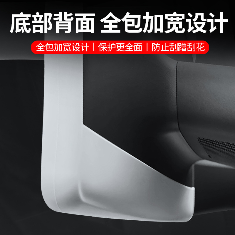 (2개) TESLA HUANXIN MODEL3 | Y 내비게이션 격자 무늬 스크린 보호 커버 실리콘 프레임 YA 수정 액세서리에 적합