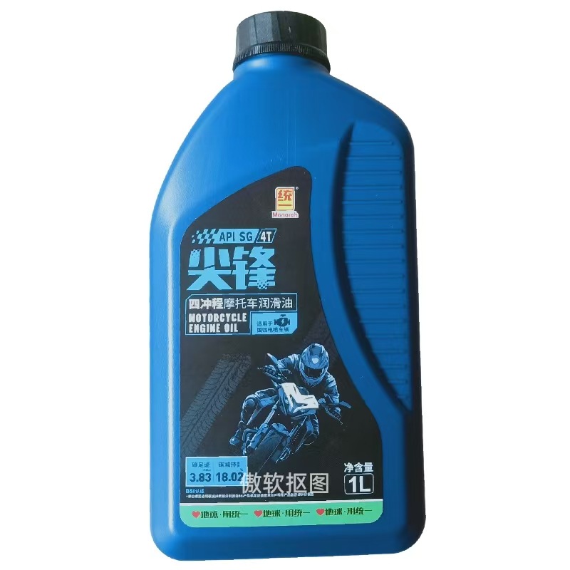 北京统一尖锋四冲程摩托车机油4T SG15W40润滑油 1L原装正品批发