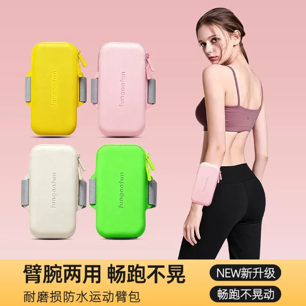 Wrist phone storage bag for men and women, running sports arm bag, outdoor fitness equipment, large capacity, universal for Apple and Huawei
