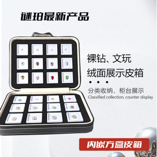�i���錚������Ӳʌ����չʾ�ռ{��ƷƤ����ʯ������朰�����