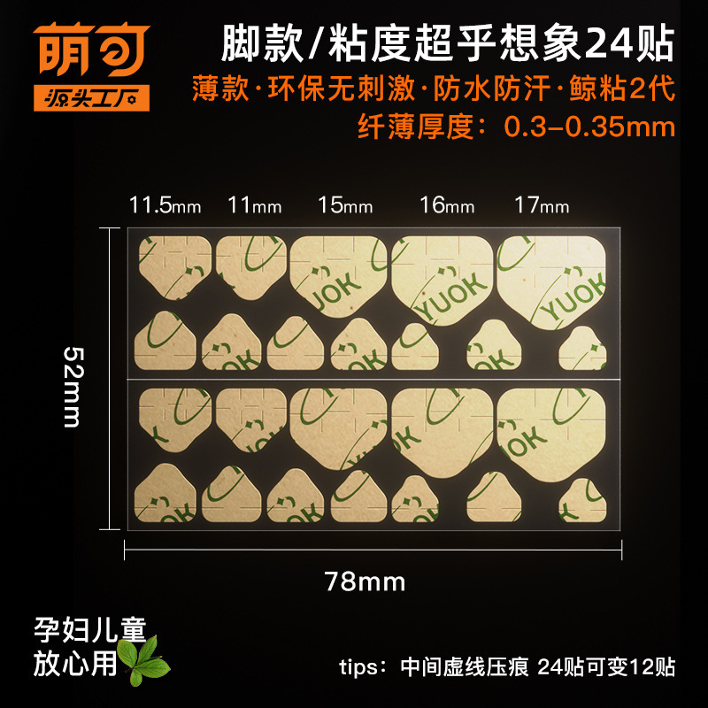 ハイエンドの透明な爪の箱の甲の収納箱の包装箱は甲の箱を着て手で甲の展示箱を着て卸売りします。|undefined