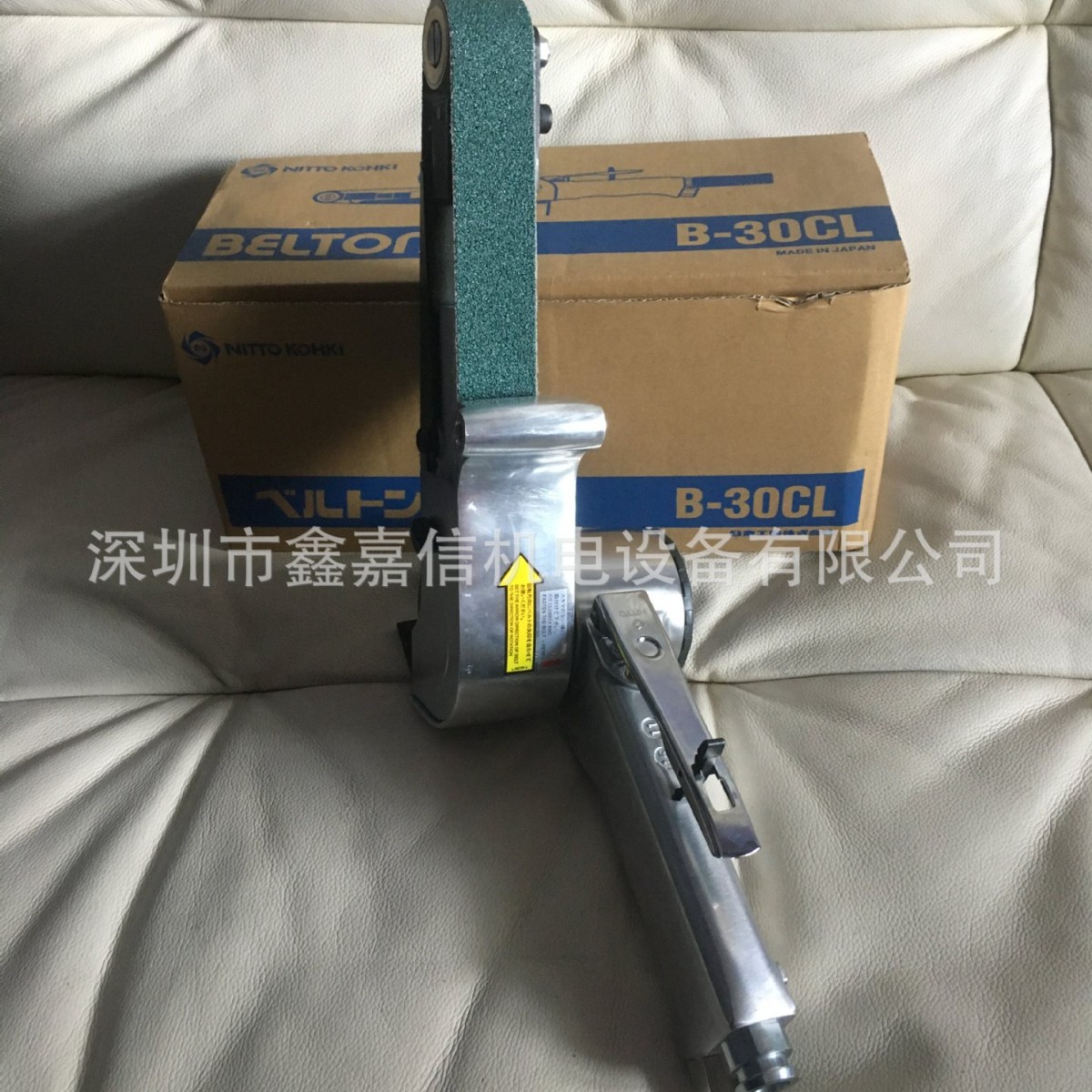 B-30CL 特价现货 批发日本 NITTO日东 气动砂带机 B-30CL