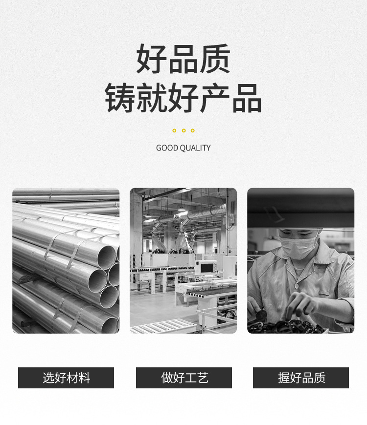 支架详情_02.jpg