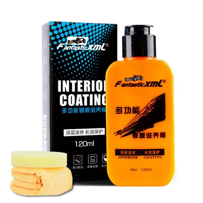 Car Interior Maintenance Agent, Refurbishment, Polishing, Anti-Wear, Anti-Oxidation, Old Interior Maintenance (Car wax) - nourishing-cream-suit-weight-175g