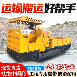 矿山施工设备;矿业输送设备;其他仪器仪表