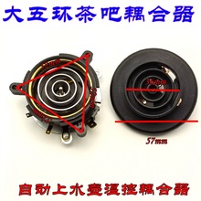 ��əC늟�ˮ�؜ؿ������ȫ�Ԅ�늲�t�������ˮ�ش���h����