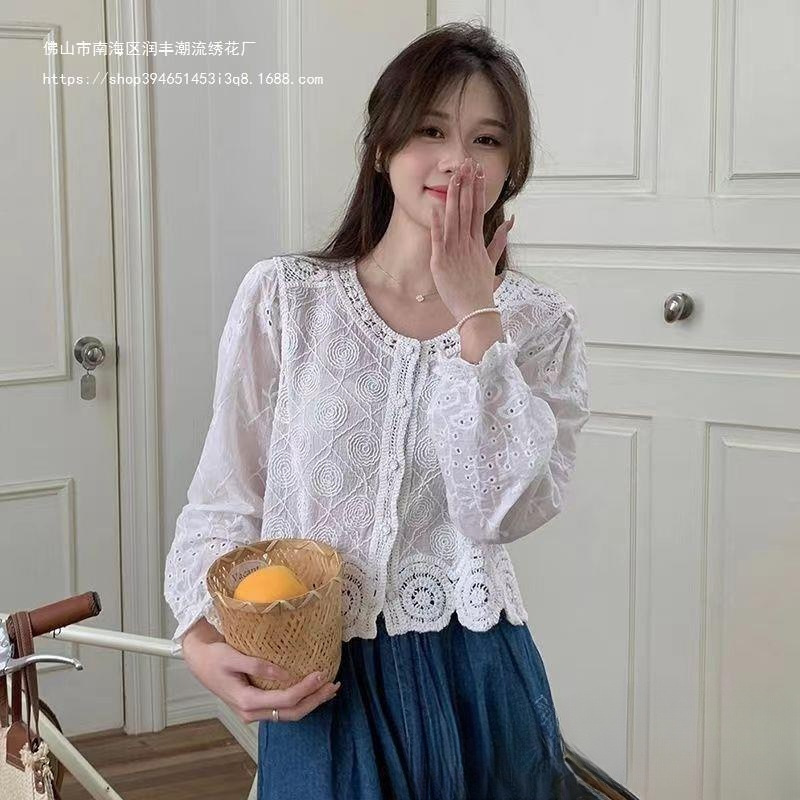 French style niche chic thin V-neck outerwear sweater women's spring fashionable flared sleeve cardigan top