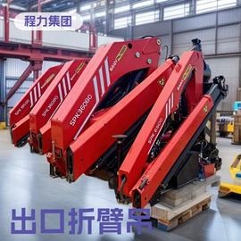 道路清障车;起重机;工程建筑机械