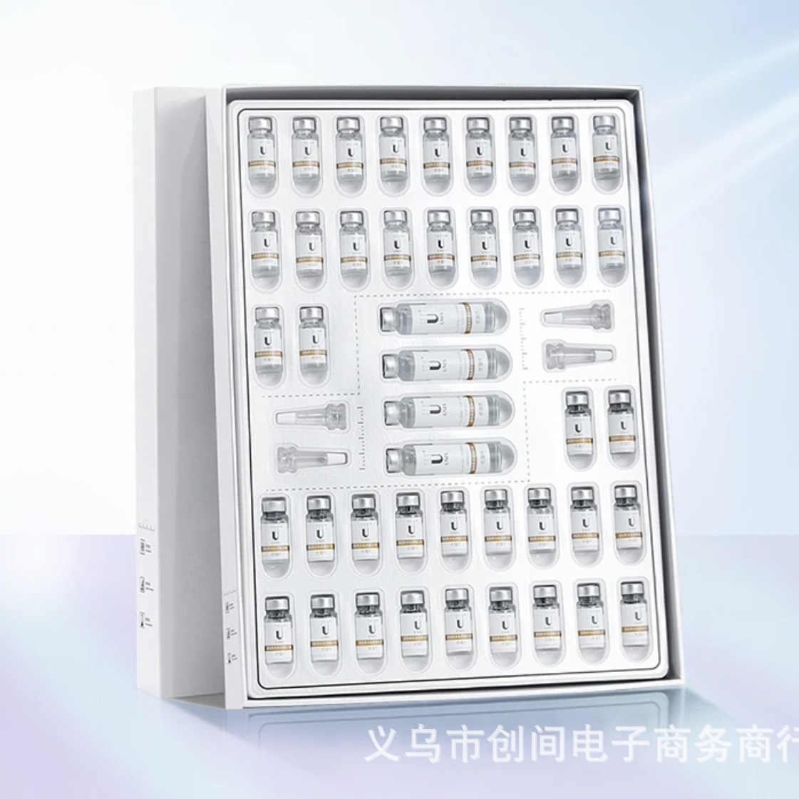 优理氏羊胎素冻干粉寡肽精华液紧致提亮修护套盒装美容院男女通用