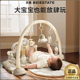 爬行垫游戏垫;婴儿推车;儿童游戏围栏